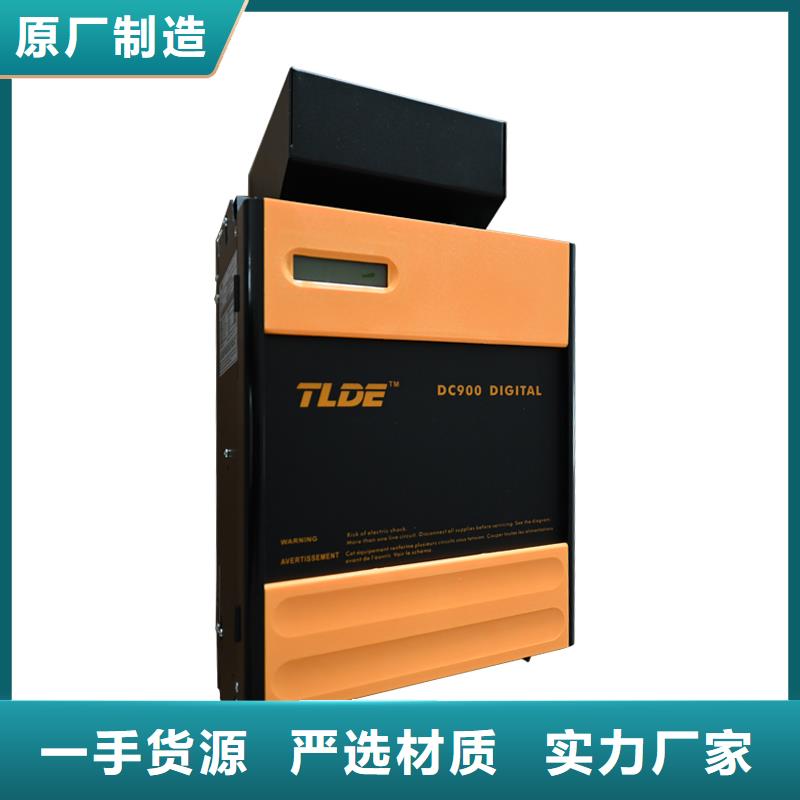 DC900C直流调速器国产直流调速器质量层层把关