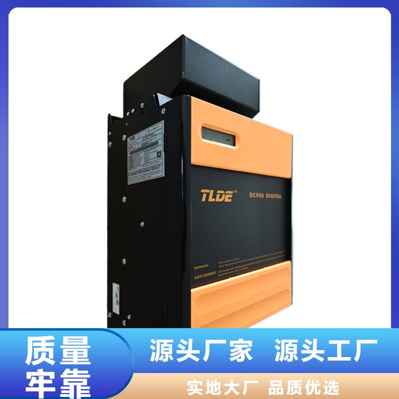 DC900C直流调速器国产直流调速器质量层层把关