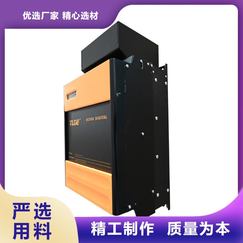 DC900C直流调速器DC900C直流电机控制器海量现货直销