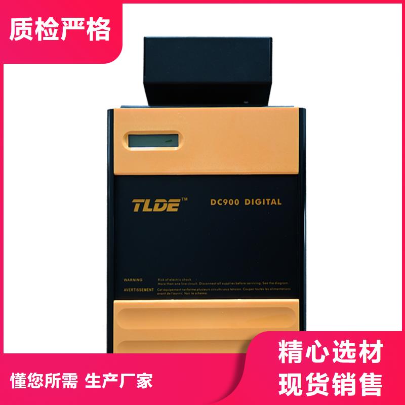 DC900C直流调速器国产直流调速器质量层层把关