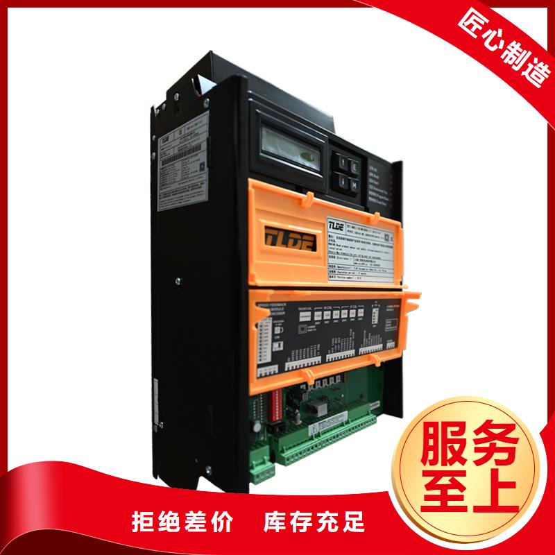 DC900C直流调速器直流电机调速器价格合理