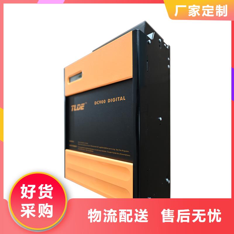 DC900C直流调速器,国产直流控制器厂家直销货源充足