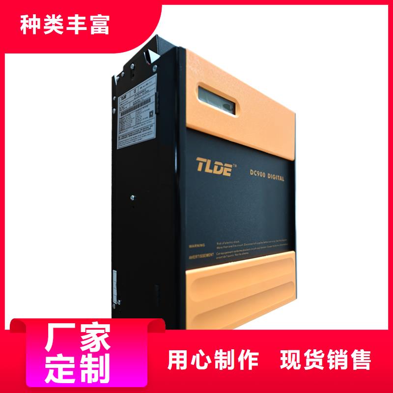 全数字直流电机控制器我们更专业