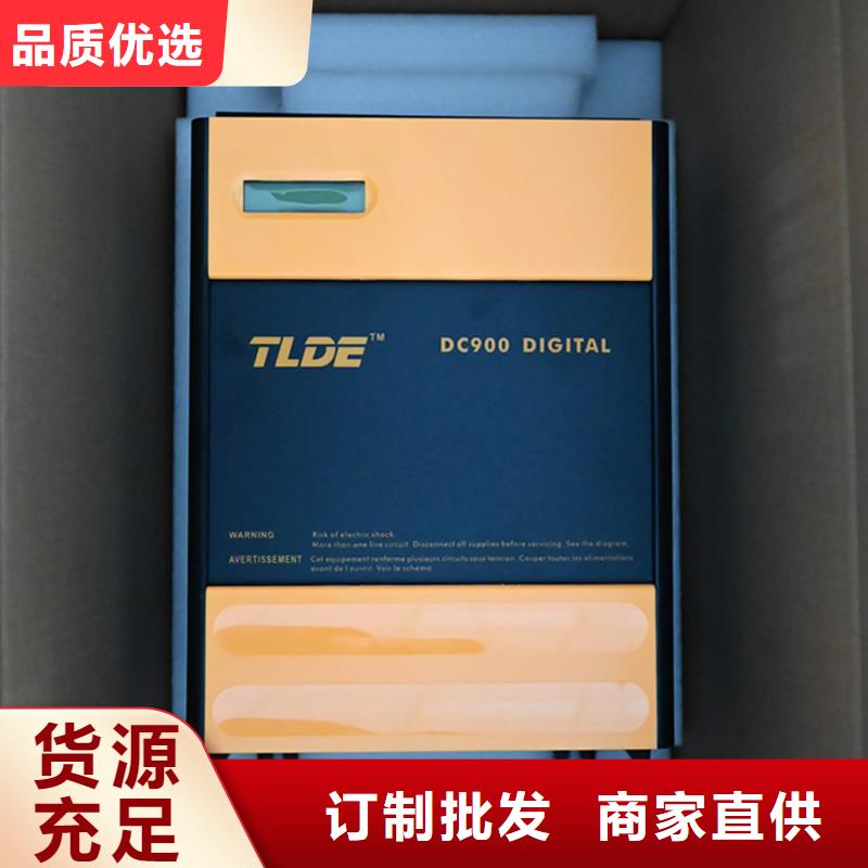 DC900C直流调速器国产直流电机驱动器工厂直供