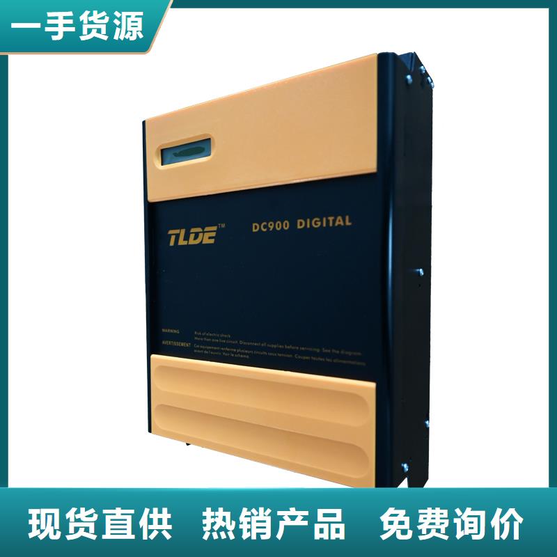 DC900C直流调速器直流调速器放心得选择