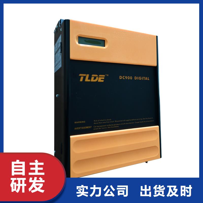 替代欧陆直流电机驱动器真正让利给买家