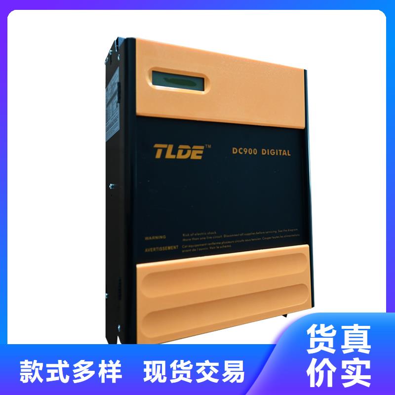 DC900C直流调速器国产直流控制器制造厂家