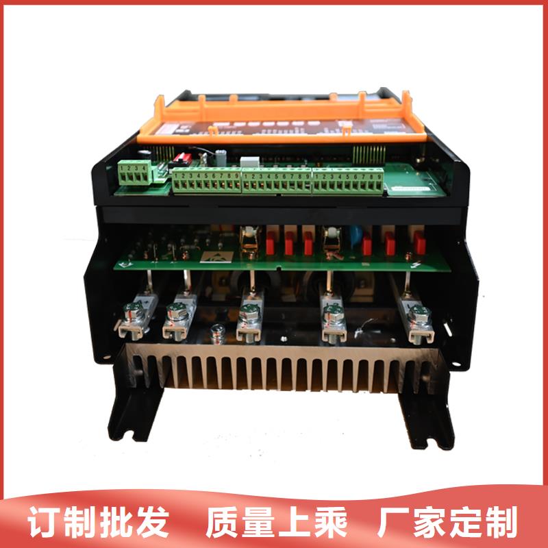 DC900C直流调速器国产直流电机控制器批发价格