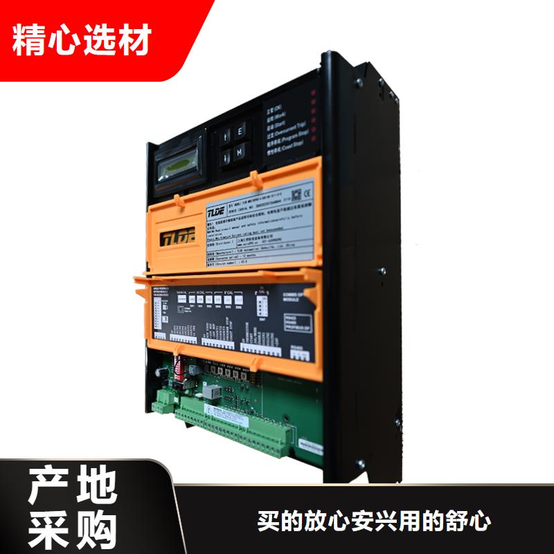 DC900C直流调速器国产直流电机控制器批发价格