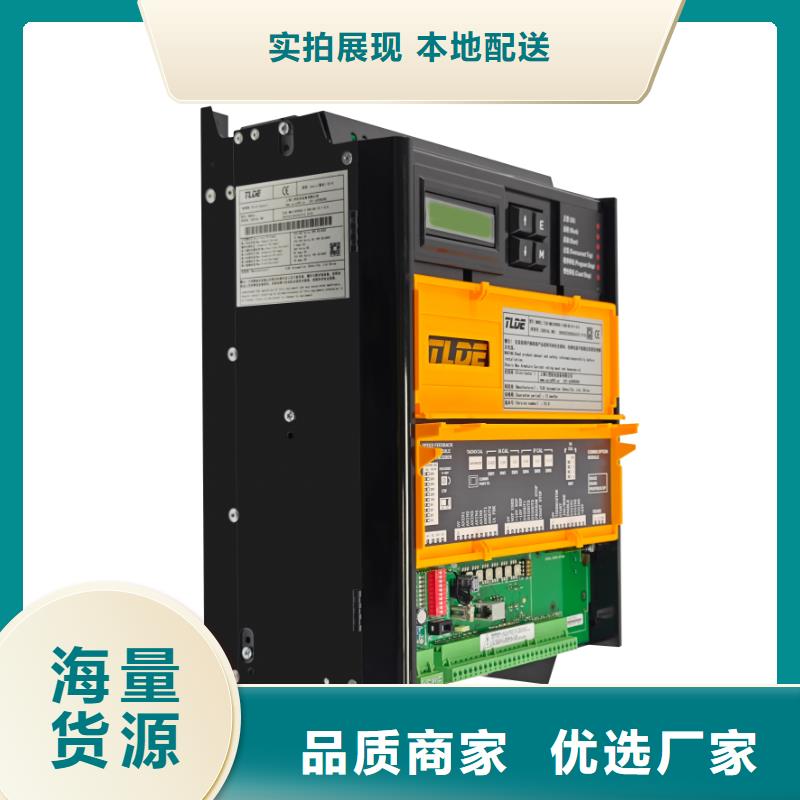 DC900C直流调速器国产直流调速器实拍展现