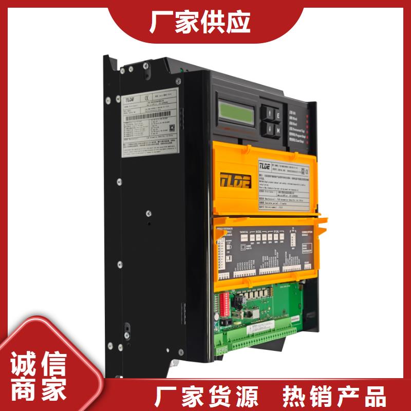 DC900C直流调速器,国产直流电机调速器真材实料诚信经营