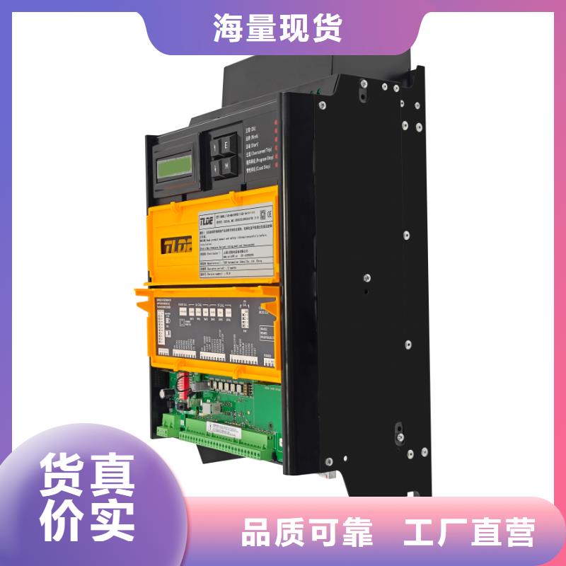 DC900C直流调速器直流控制器物流配送