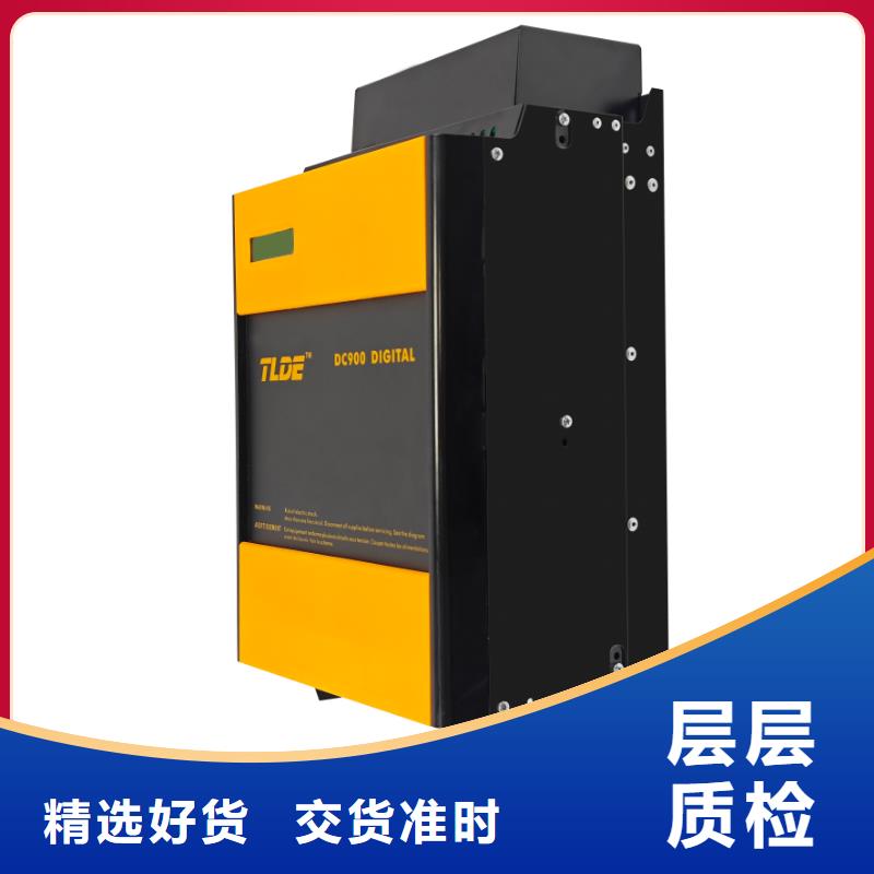 DC900C直流调速器国产直流调速器实拍展现