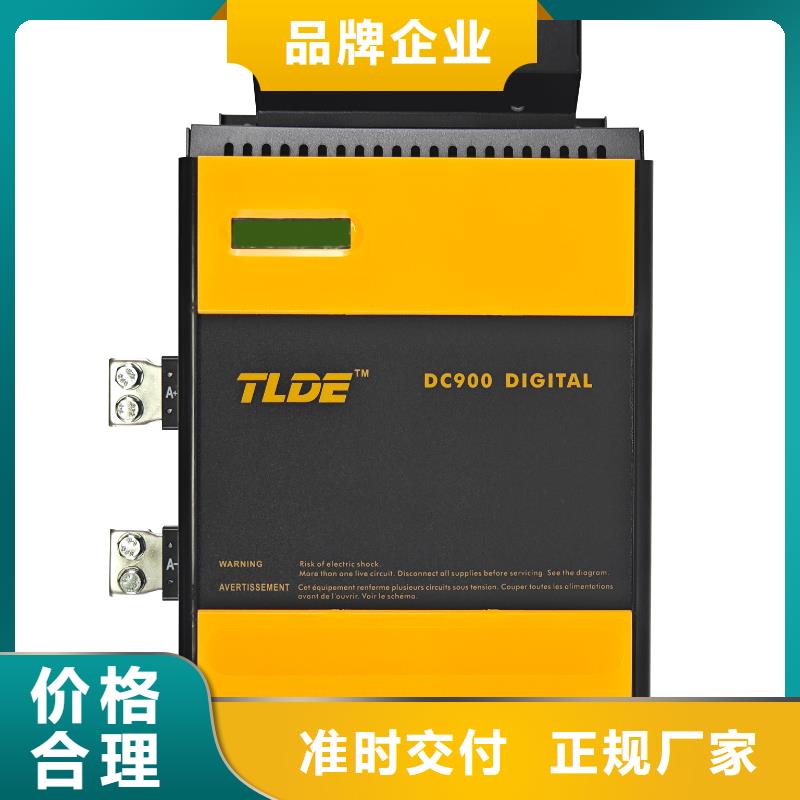 DC900C直流调速器国产直流调速器实拍展现