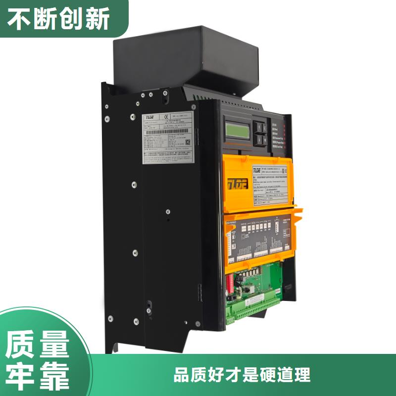 DC900C直流调速器国产直流控制器制造厂家