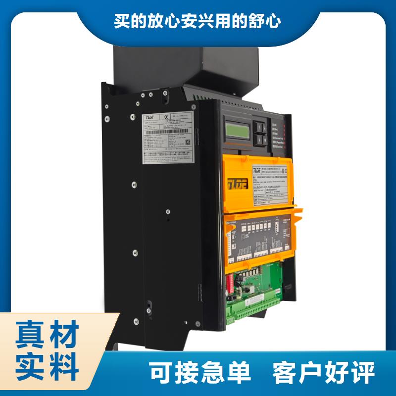 DC900C直流调速器国产直流调速器质量层层把关