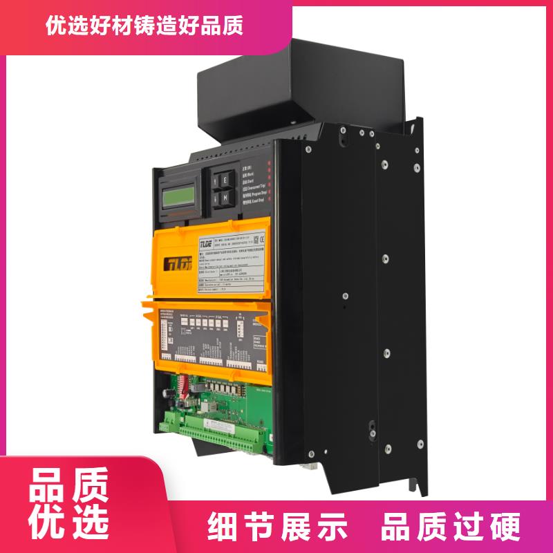 DC900C直流调速器-DC900C直流电机调速器用品质说话