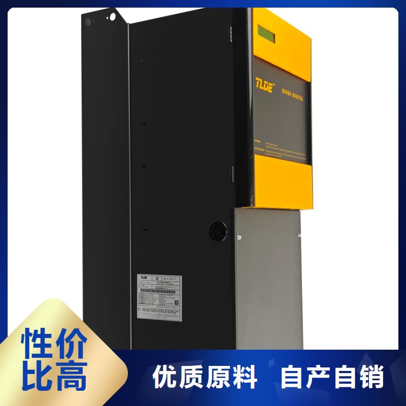 DC900C直流调速器直流电机控制器精选货源