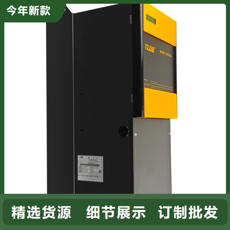 DC900C直流调速器国产直流调速器质量层层把关