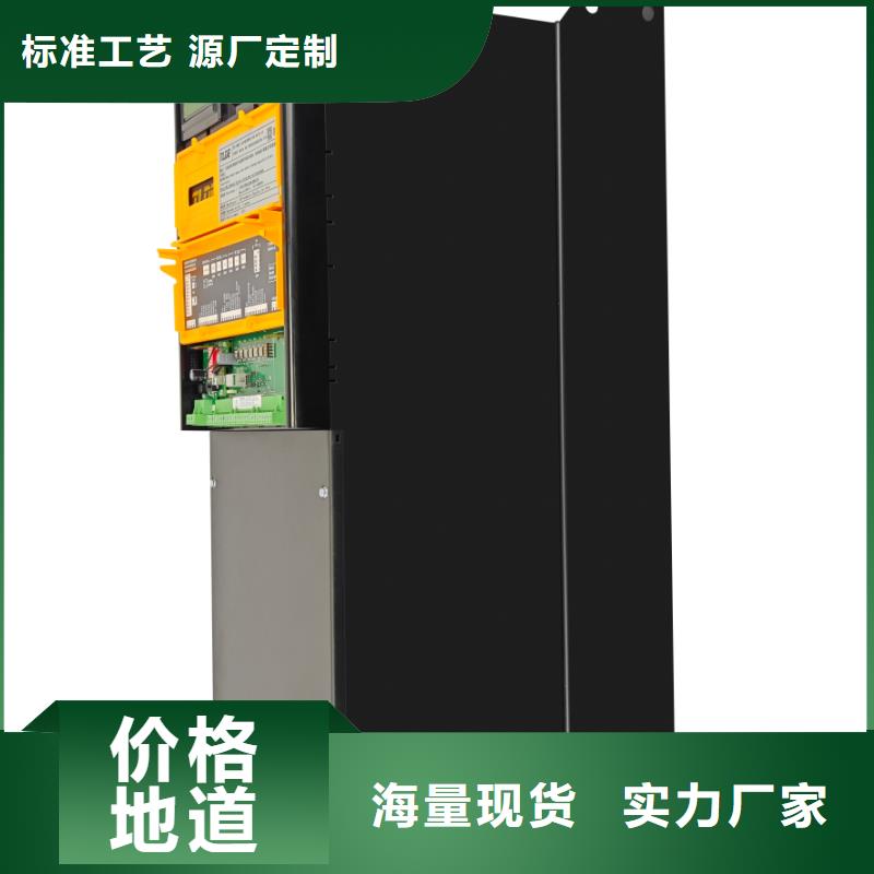 DC900C直流调速器国产直流调速器质量层层把关