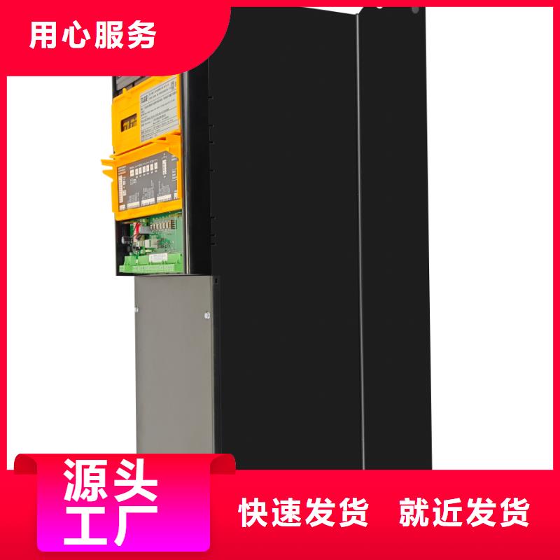 DC900C直流调速器,直流电机控制器直销厂家