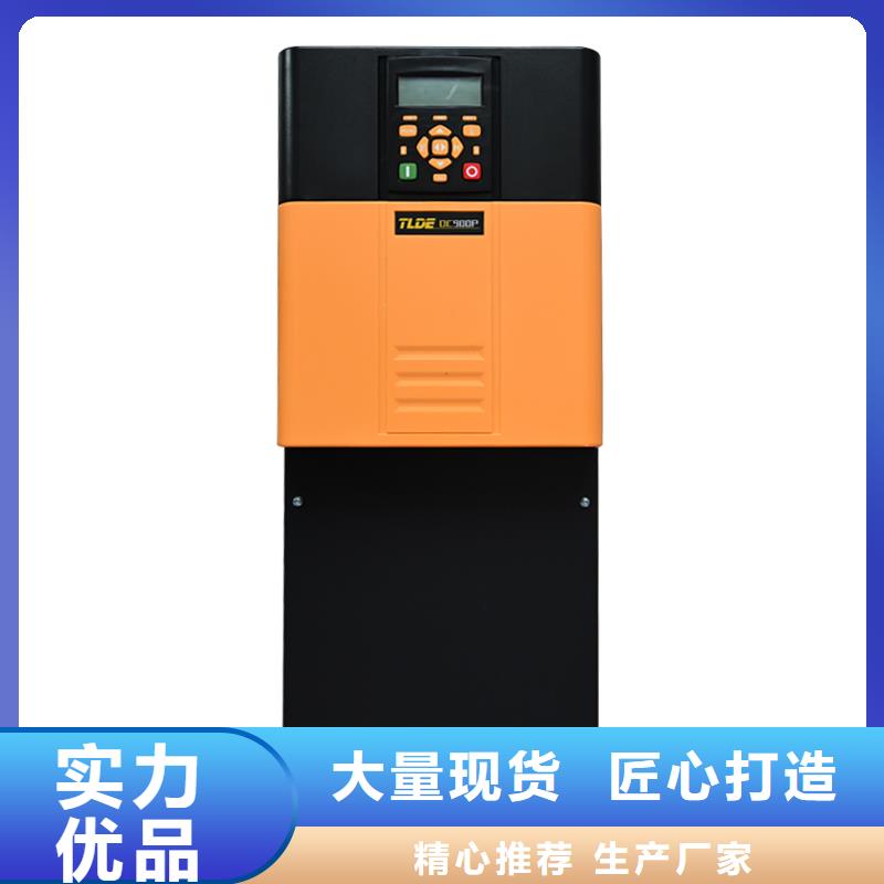 TLDE直流驱动器替代591P大量现货