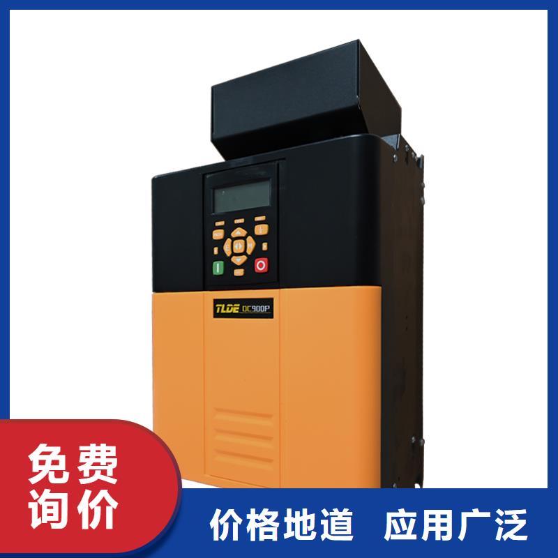 TLDE直流驱动器替代591P大量现货