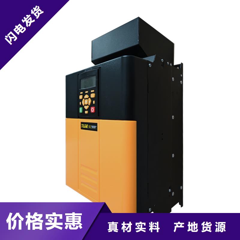 TLDE直流驱动器替代591P大量现货