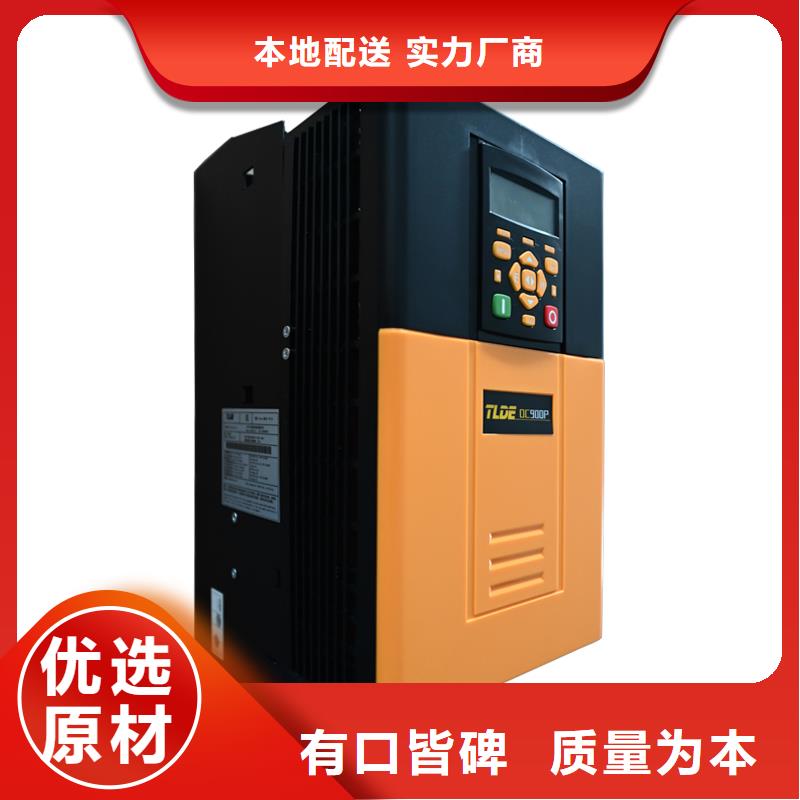 TLDE直流驱动器替代591P大量现货