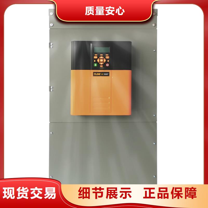 TLDE直流驱动器替代591P大量现货