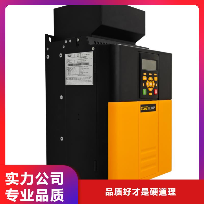 TLDE直流驱动器替代591P大量现货