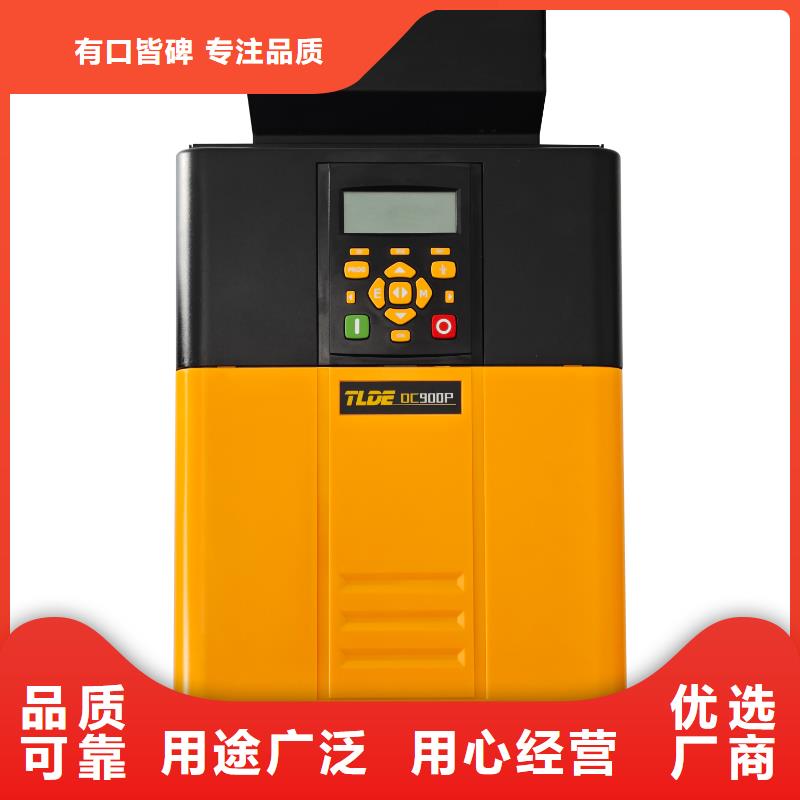 TLDE直流驱动器替代591P大量现货