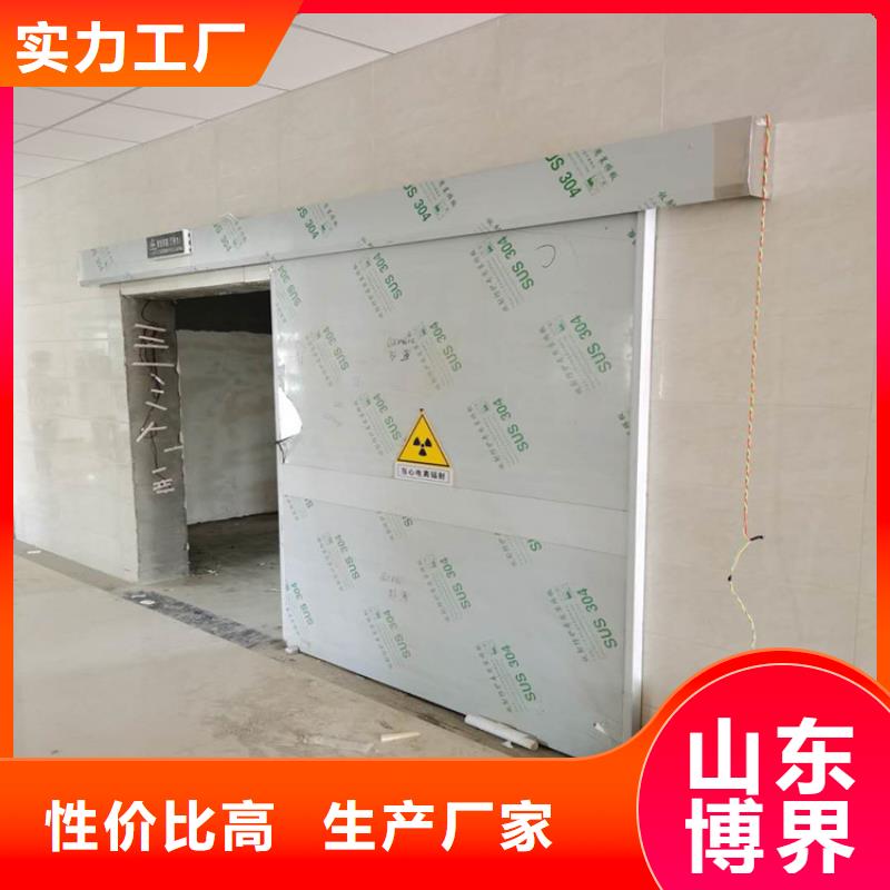 DR铅房种类齐全