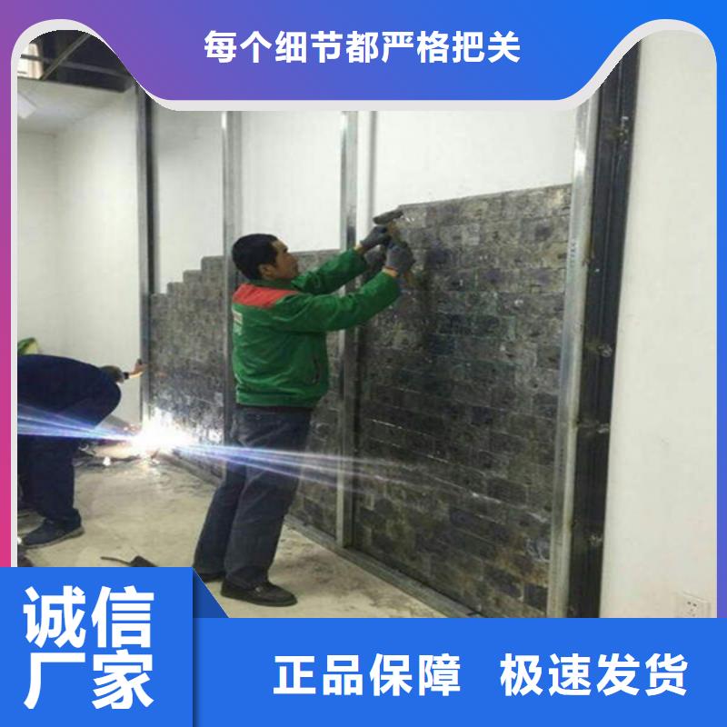 防护铅板满足客户需求