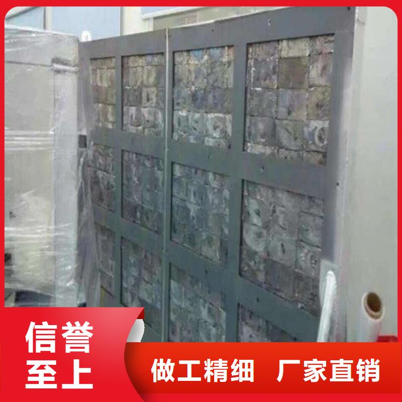 抚顺防护铅板现货充裕