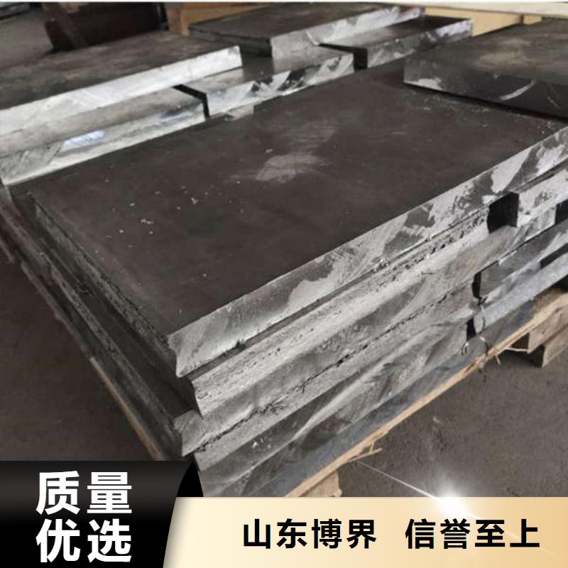 贺州质检严格配重铅块