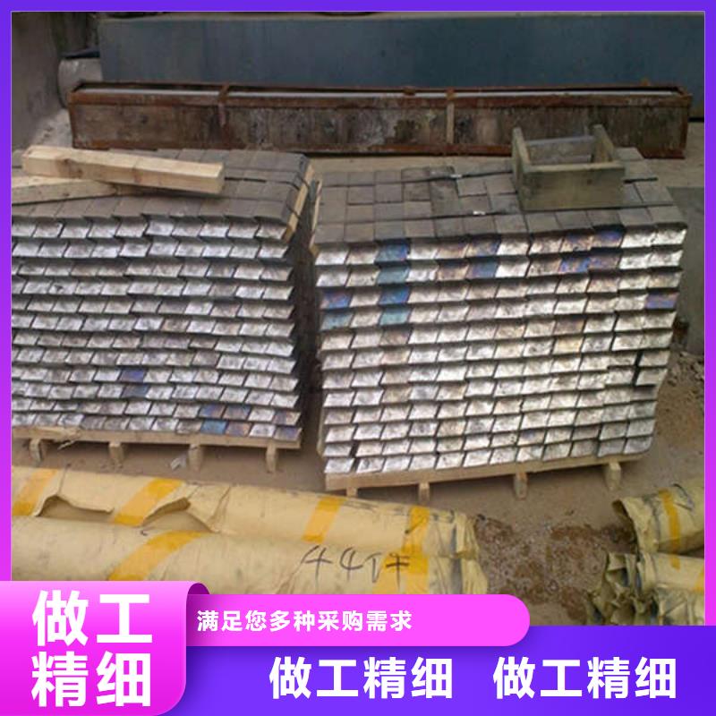 抚顺防护铅板现货充裕