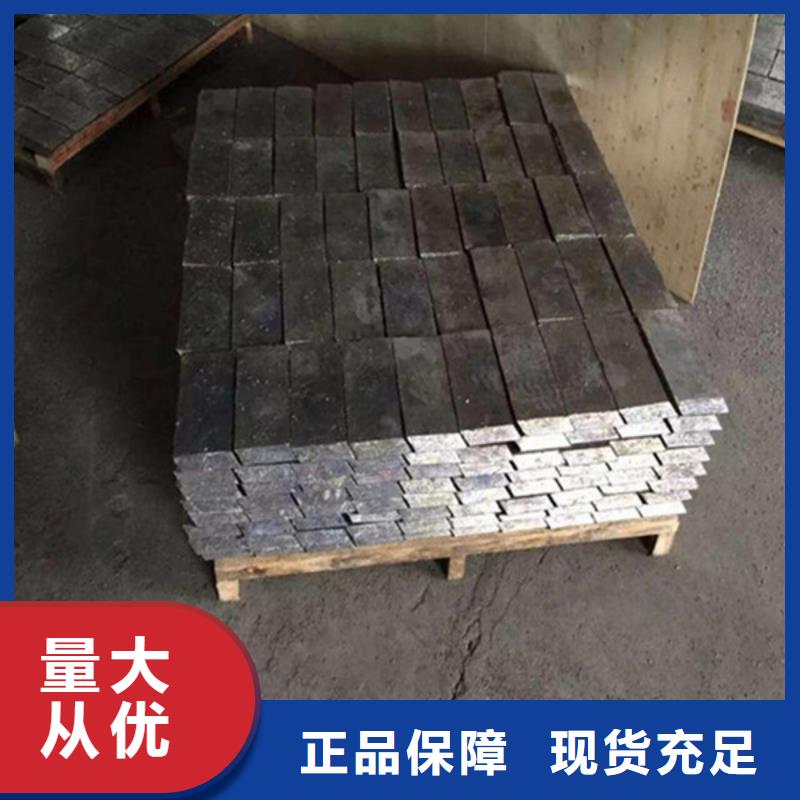 配重铅块精致工艺