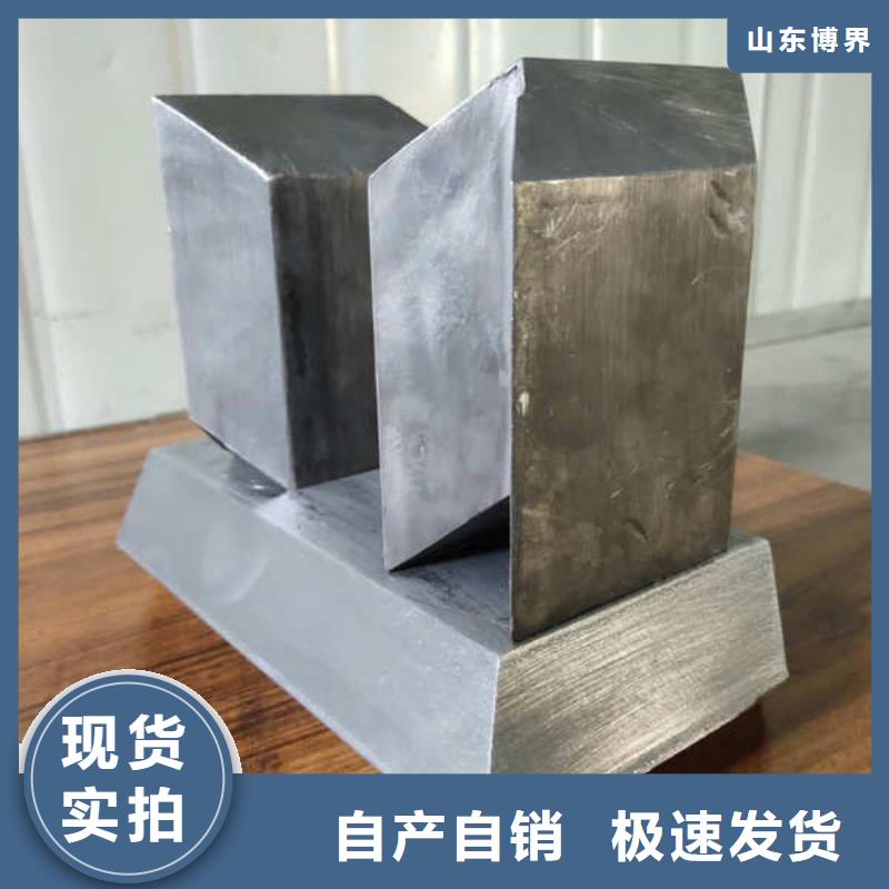 高密度铅板合作共赢