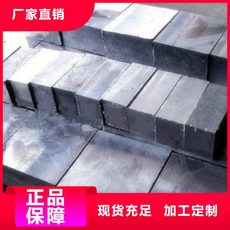 射线防护铅板实力大厂家