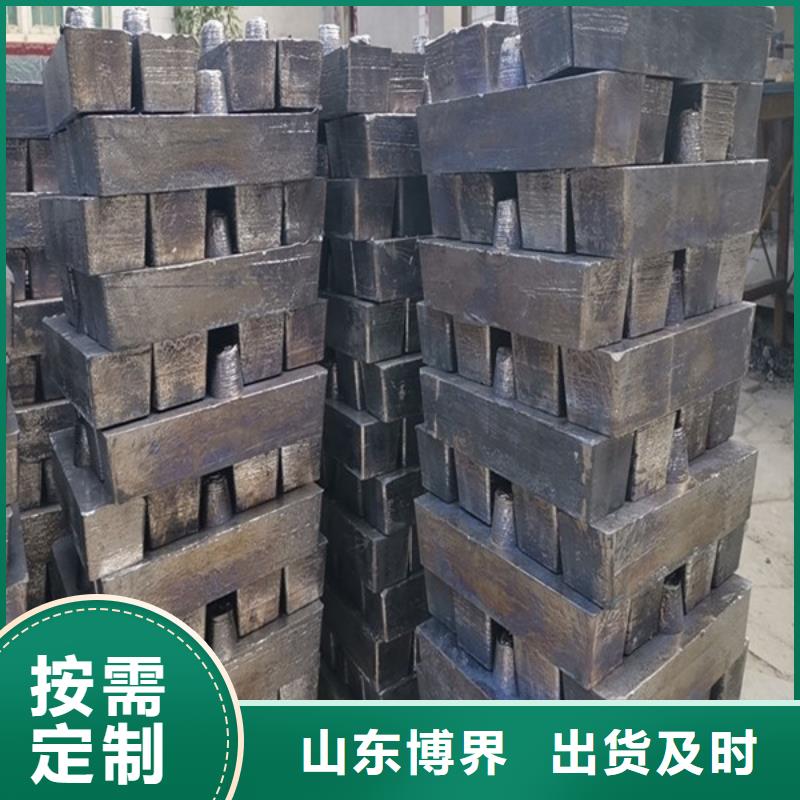 高密度铅板合作共赢