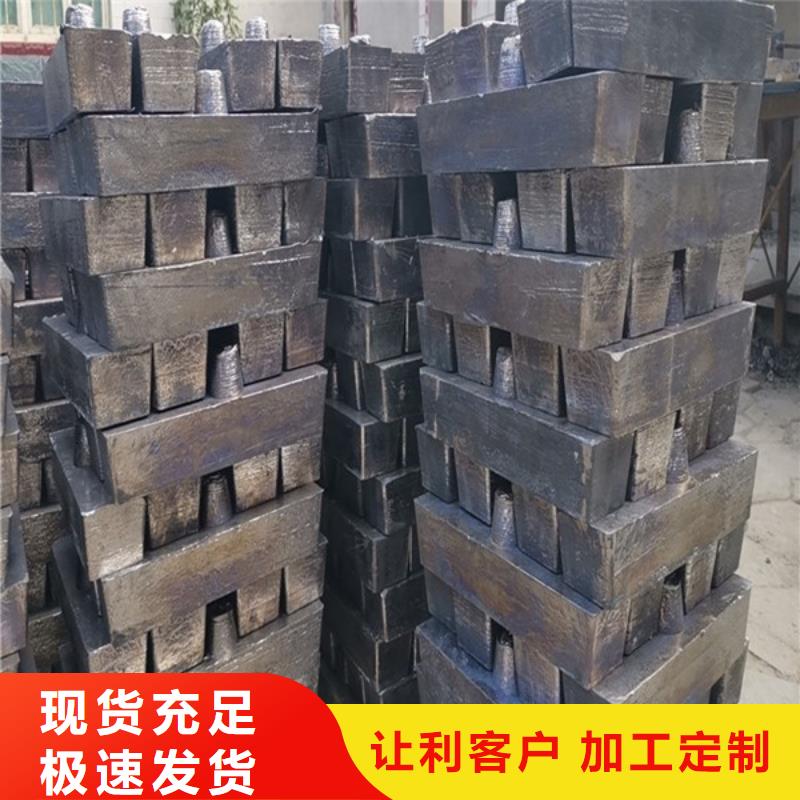 2mm铅板一站式厂家