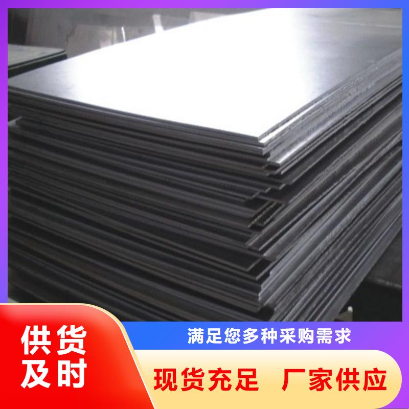 湘西医用铅板产地批发