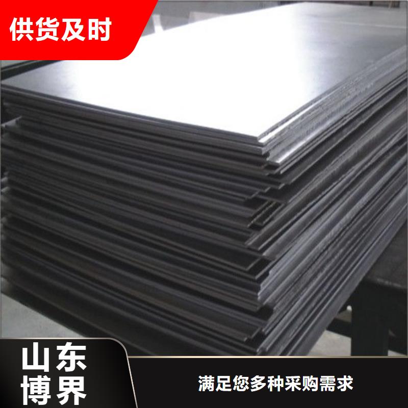 防辐射铅板库存量大