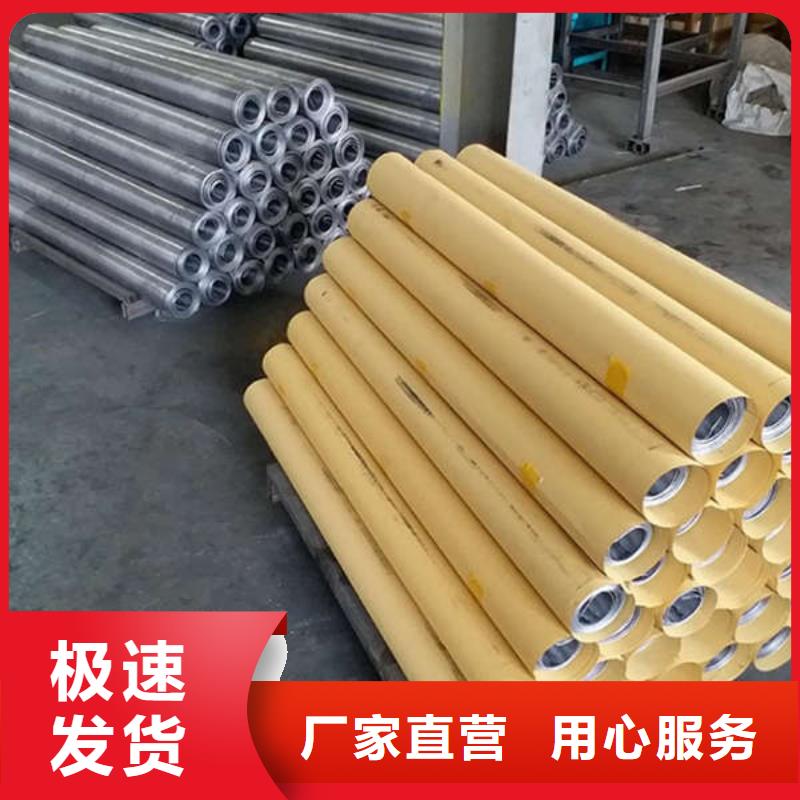 射线防护铅板实力大厂家