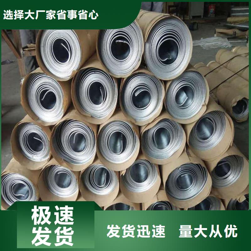 配重铅块精致工艺