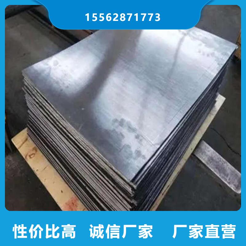 高密度铅板出厂价