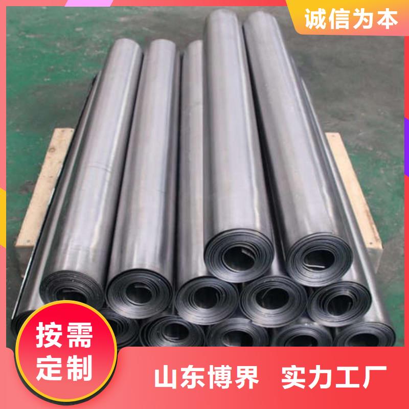 防辐射铅板库存量大