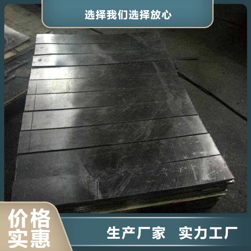射线防护铅板实力大厂家