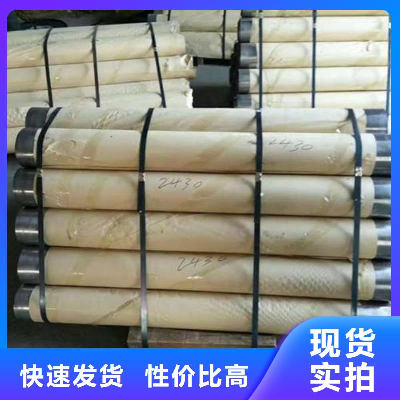 工业铅板诚信商家